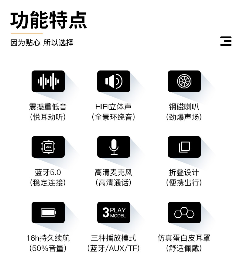 Wholesale of the 2022 new private mold over-ear Bluetooth headphones, the cross-border bestseller H7 wireless Bluetooth headphones pic 2