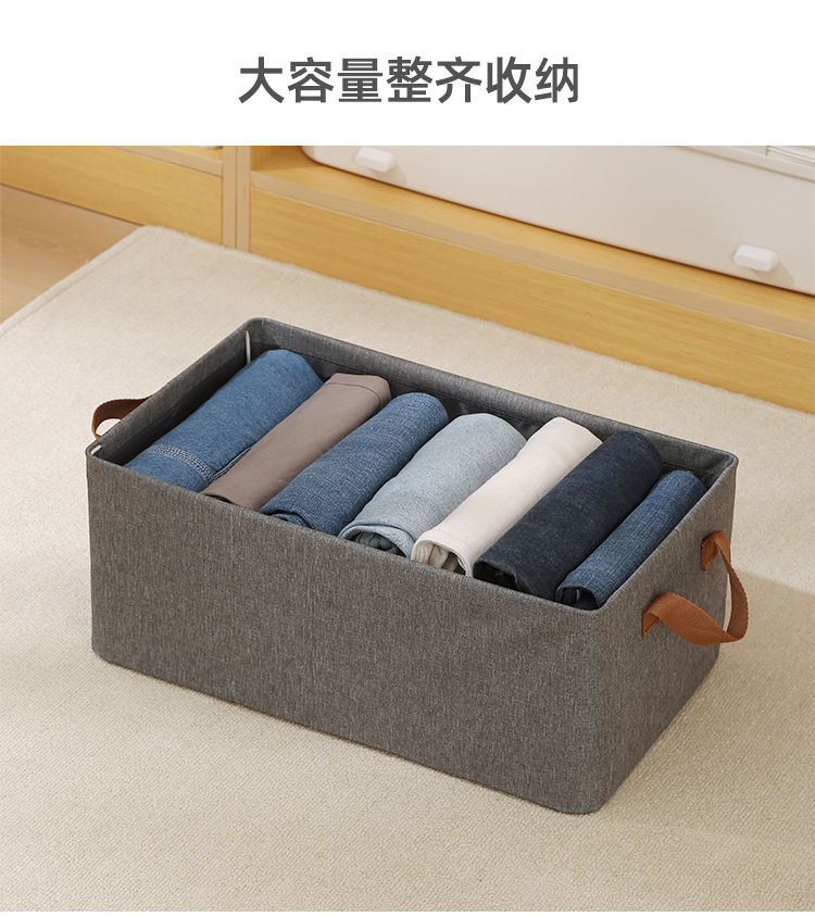 布艺阳离子折叠收纳筐批发玩具收纳框衣物收纳篮玩具筐杂物置物篮详情7