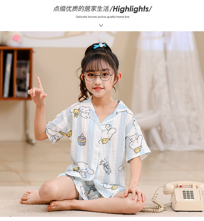 2023女童睡衣儿童夏季短袖短裤泡泡绉布套装女孩开衫大童家居服夏详情23