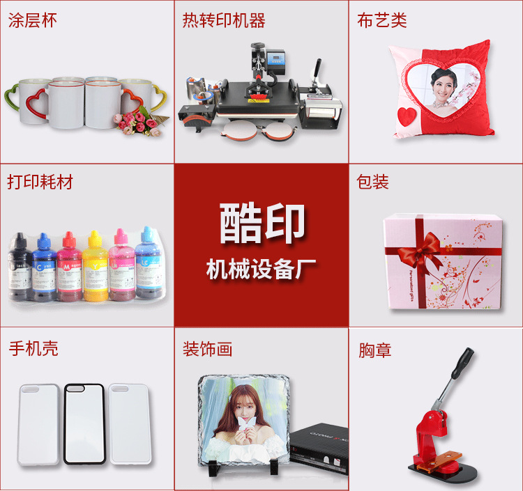 Heat-transferable blank 600ML large-mouth flat-bottomed 201 stainless steel sports water bottle creative commemorative cup pic 1