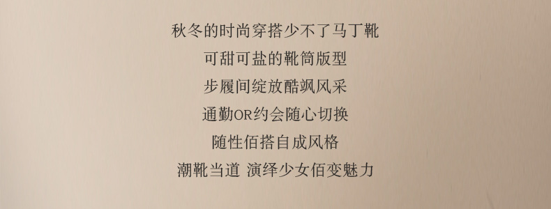 秋冬加绒真皮马丁靴女 韩版后拉链瘦瘦女靴子复古中帮大码休闲鞋详情4