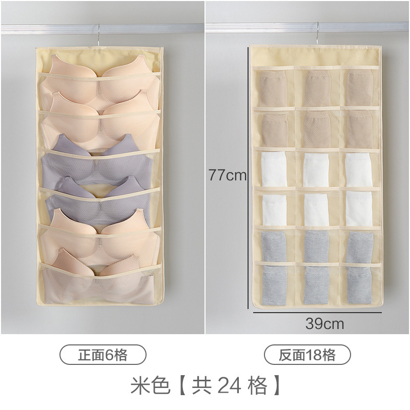 Hanging clothes storage bag pic 3