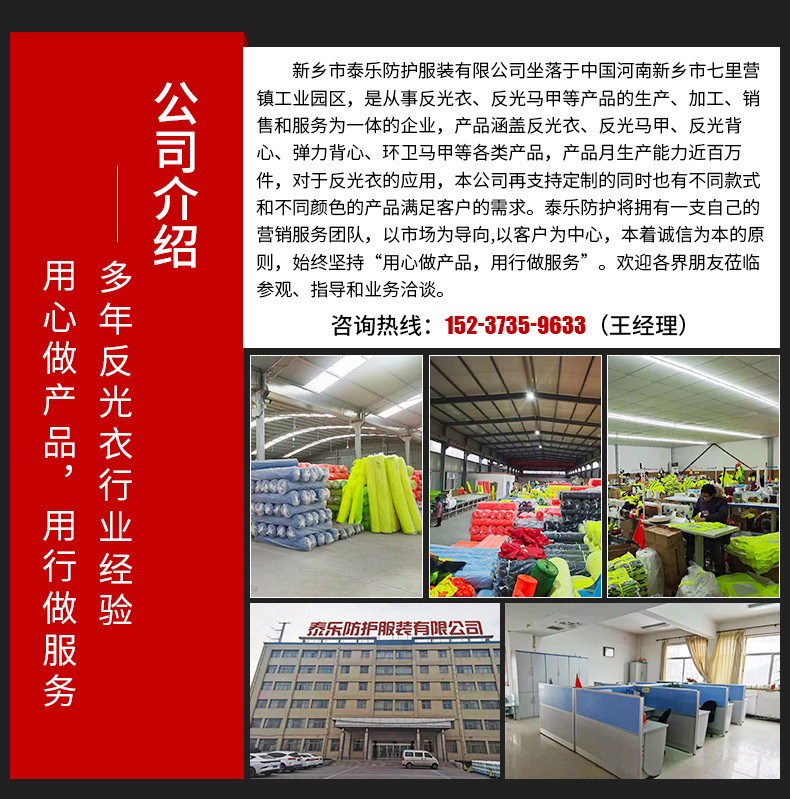 建筑工地安全帽厂家 V型abs防砸加厚防尘遮阳工地防护帽 安全头盔详情31