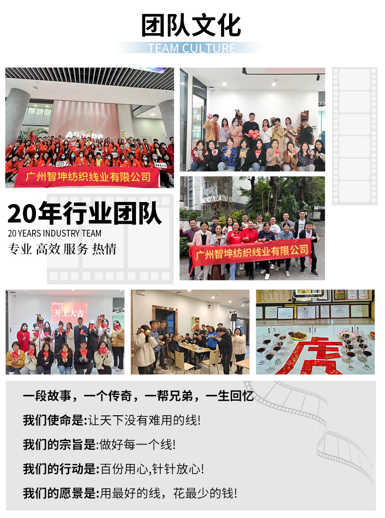 详情4_17.jpg