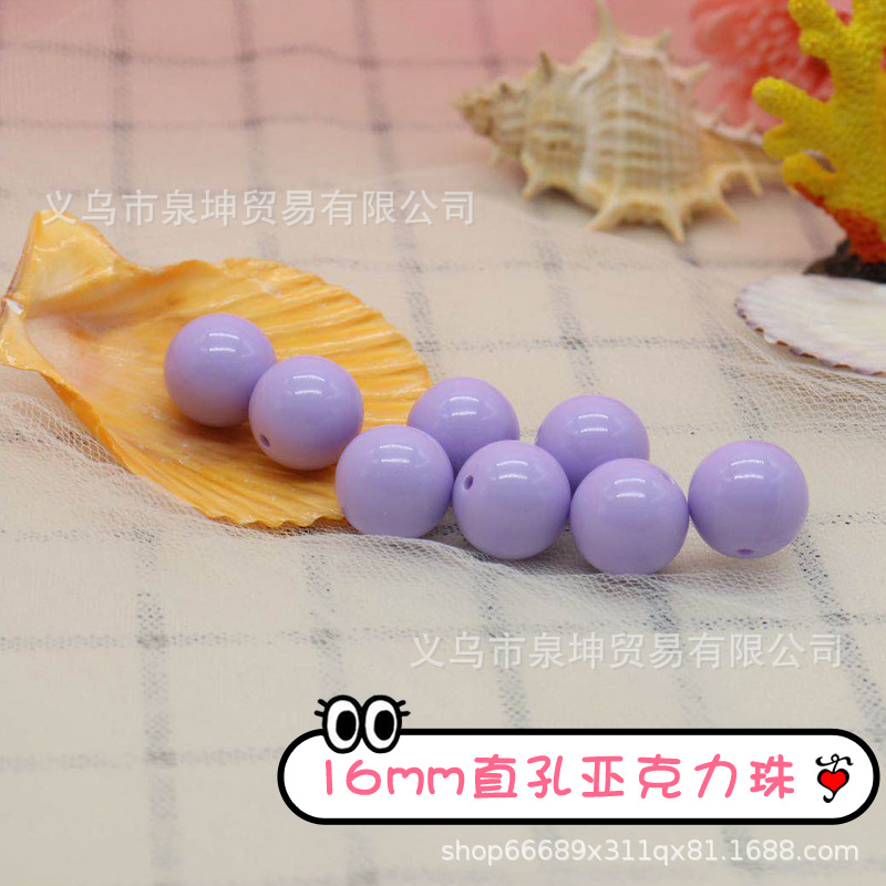 Factory direct sales of Korean-style acrylic candies, colored transparent round beads, loose beads, mobile phone lanyards, hair accessories, DIY accessories pic 6