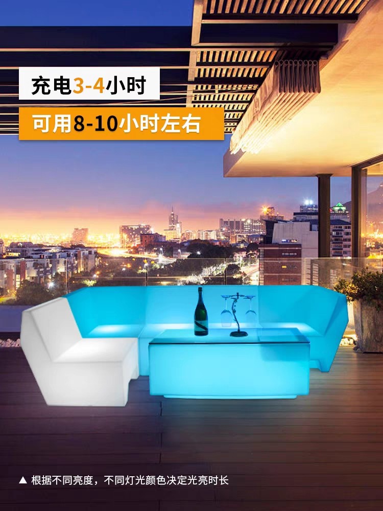 户外发光转角沙发茶几组合室外防水防晒庭院露天露台网红酒吧沙发详情5