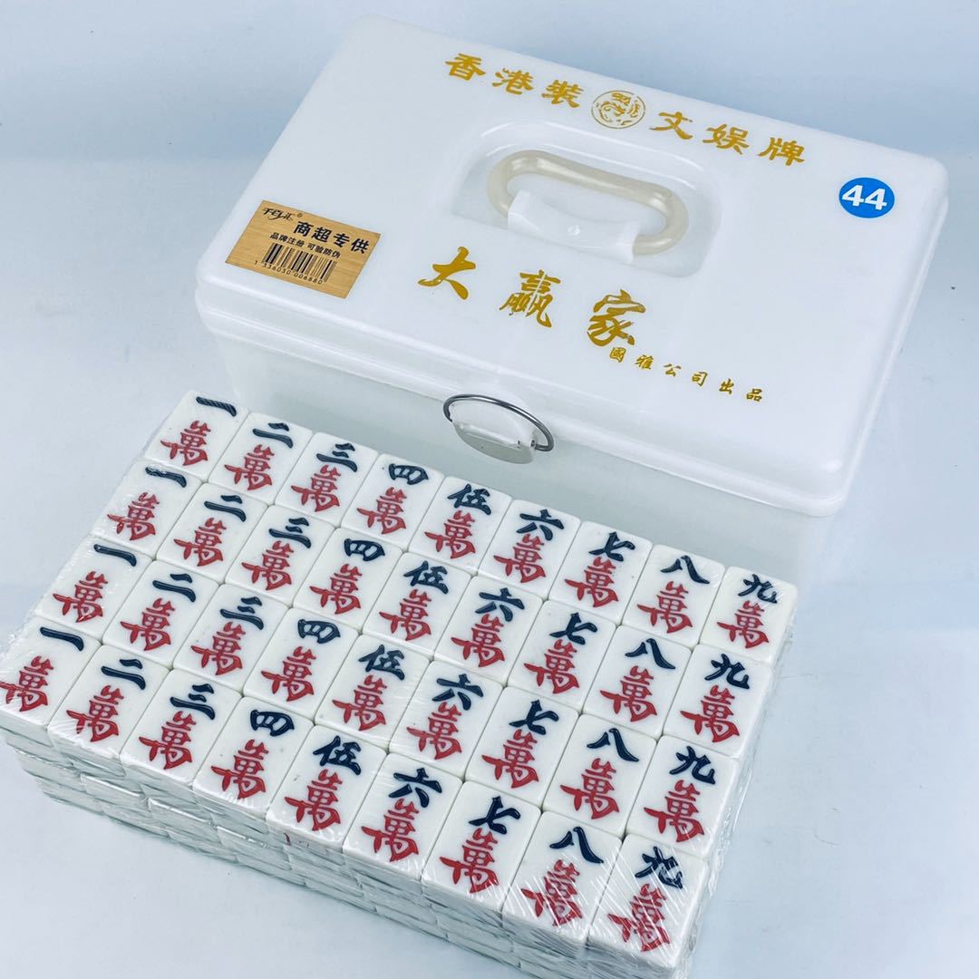 微信图片_20200422072806