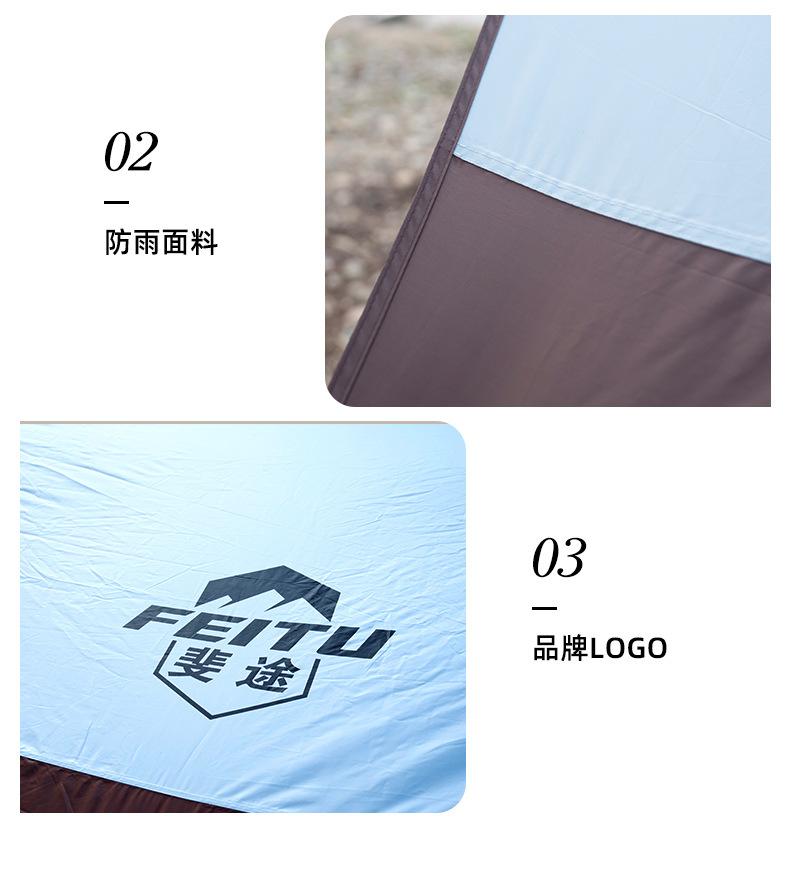 Feitu outdoor canopy tent with a large space, waterproof, UV-resistant and sun-resistant octagonal black rubber canopy tent for camping pic 13