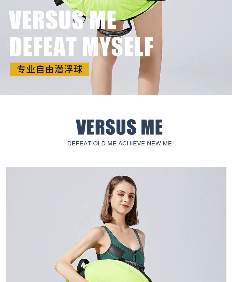 专业自由潜浮球SMB潜水充气浮标PVC浮球信号警示定位潜水训练浮標详情2