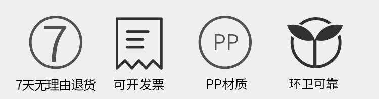 无盖垃圾桶厨房家用大容量餐饮商用户外客厅纸篓长方形大小号40L详情3