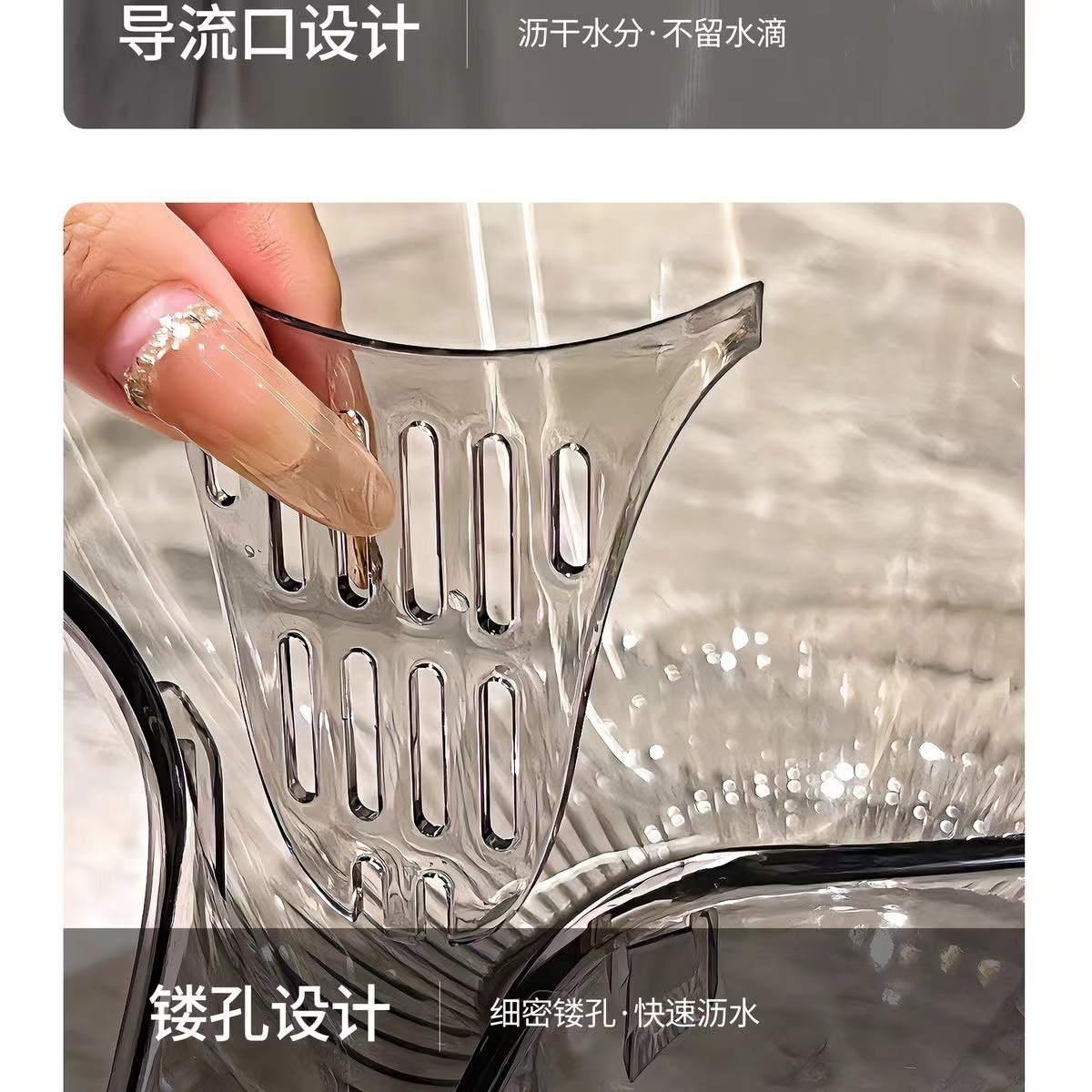 ins透明厨房淘米神器洗米筛沥水篮家用自带沥水淘菜洗水果盆详情19