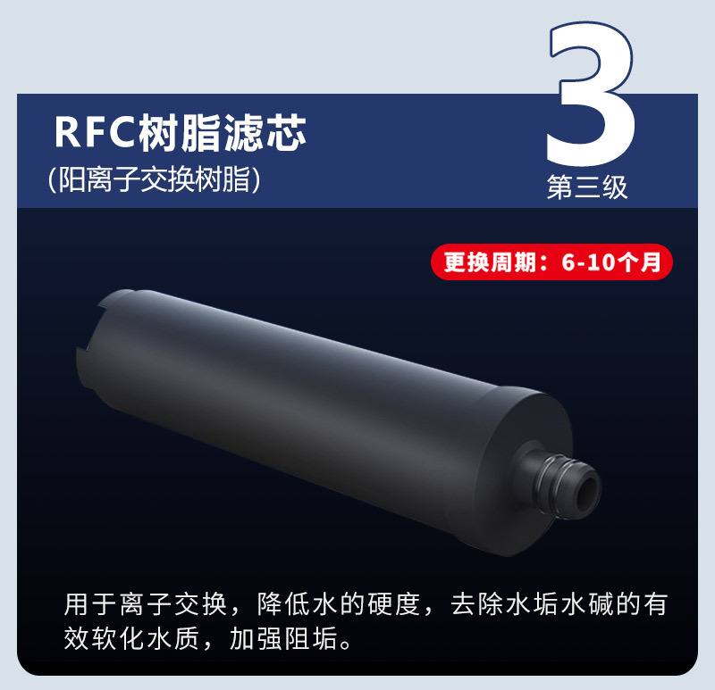 净水器家用直饮超滤净水机厨房不锈钢自来水龙头过滤器Stainless steel kitchen filter详情9