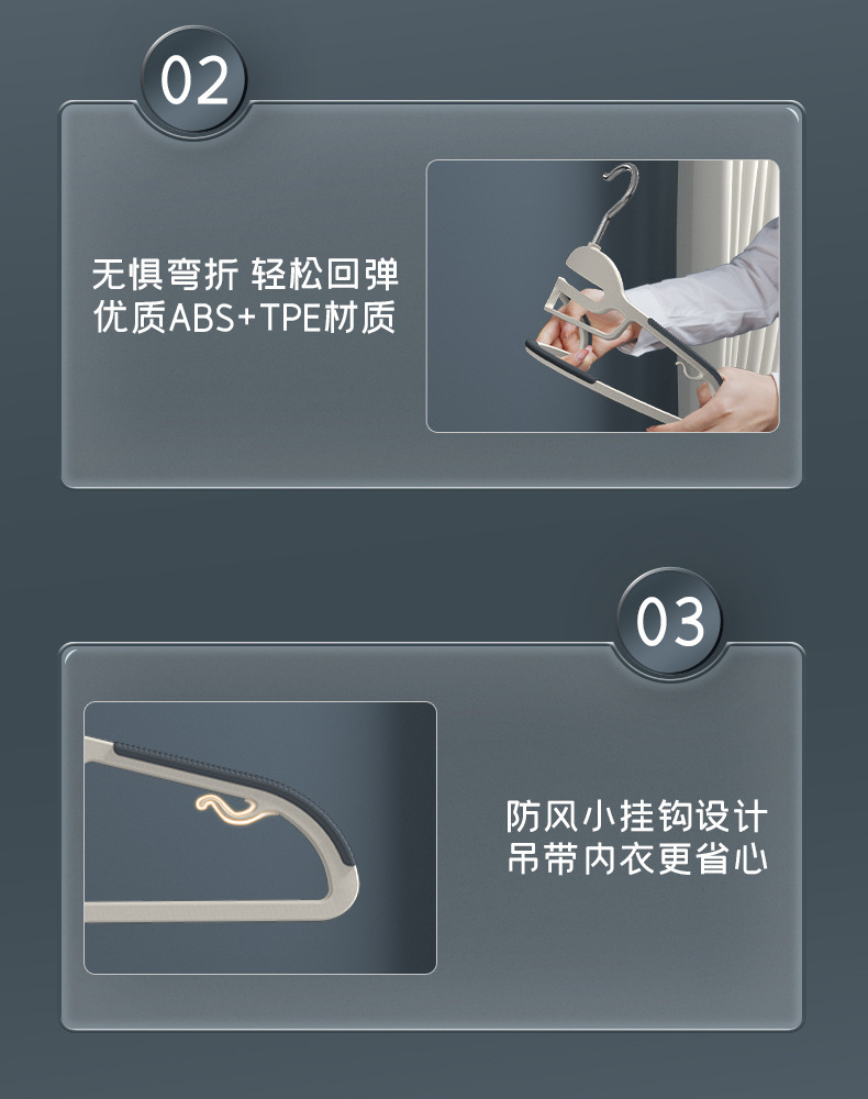 鱼嘴干湿衣架无痕防滑开口成人衣架宿舍收纳神器收纳师专用晾衣架详情8