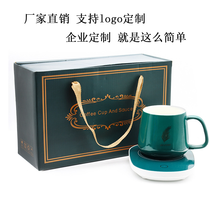 Constant temperature 55 degrees, mug with lid, spoon, coffee cup, ceramic heating coaster, guest LOGO pic 1