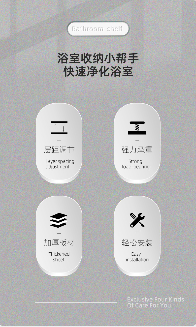 Household wall-mounted bathroom washbasin storage rack, bathroom storage rack, no need for drilling, wall toilet rack in the washroom pic 2