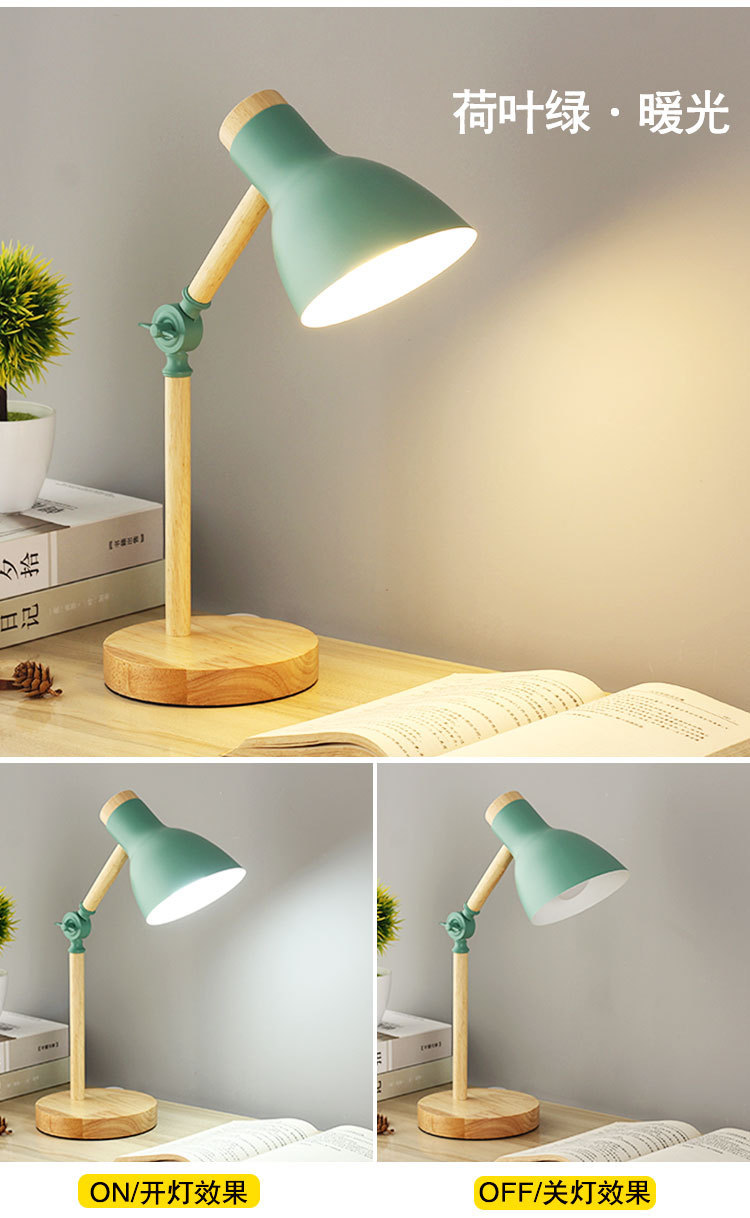 北欧ins小台灯寝室书桌大学生宿舍简约卧室床头灯少女插电式台灯详情14