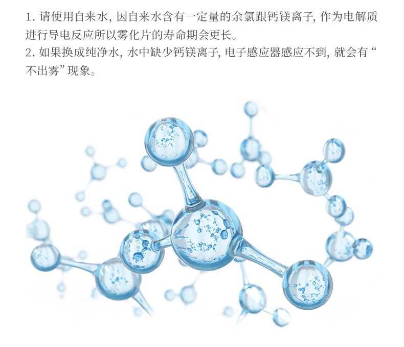 亚马逊新款桌面战狼加湿器家用补水空气净化器狼图腾容量大雾量器详情21
