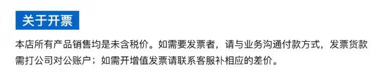 厂批揭阳不锈钢餐具刀叉套装 西餐牛排刀叉 叉子勺子6人份24件套详情2