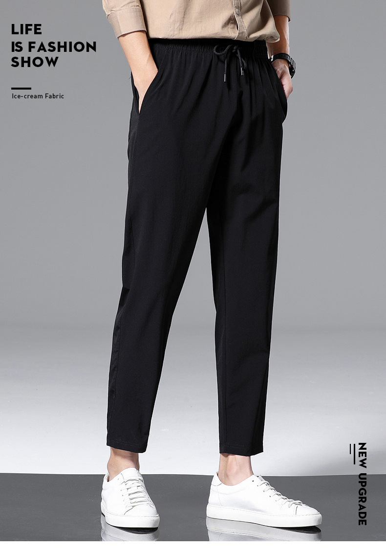 夏季冰丝裤男士薄款锦纶速干运动休闲直筒九分裤清凉空调裤男裤子详情1