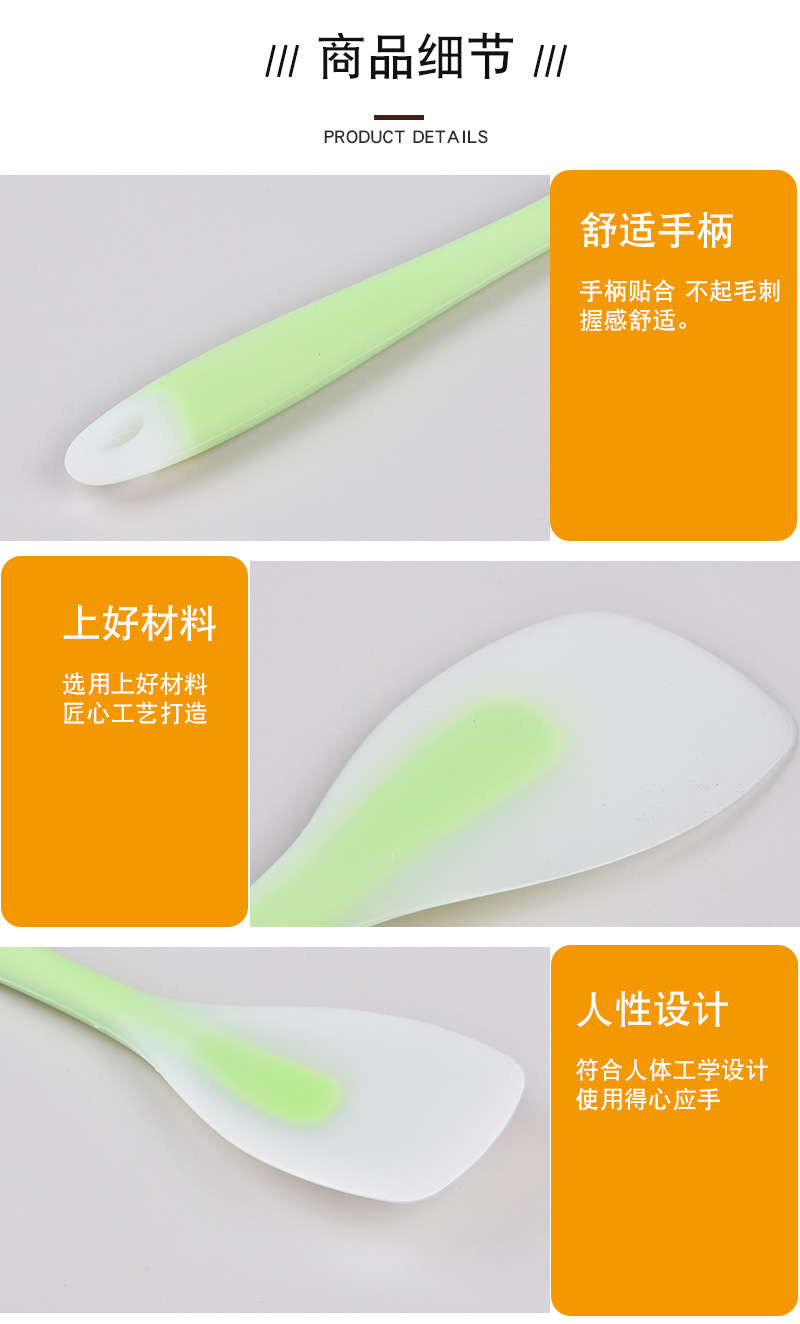 详情排版的副本_05.jpg