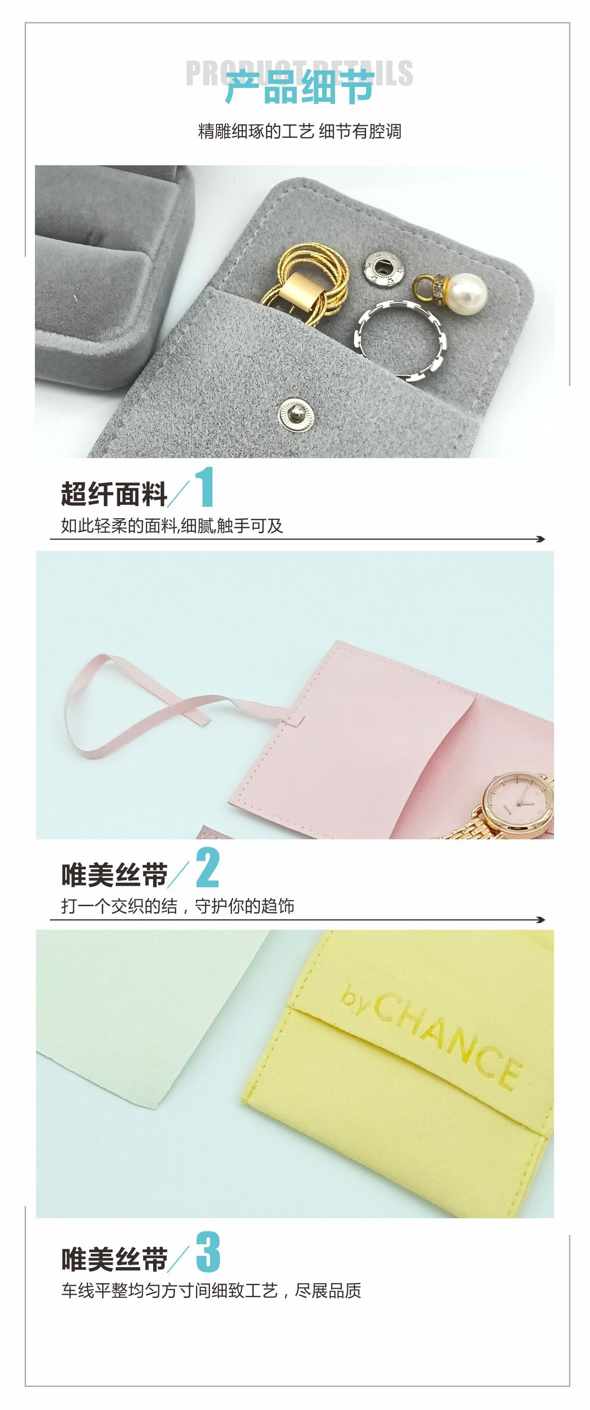Gold snap bag jewelry packaging bag, pearl jewelry, earrings, necklace niche design packaging, leather bag customization pic 25