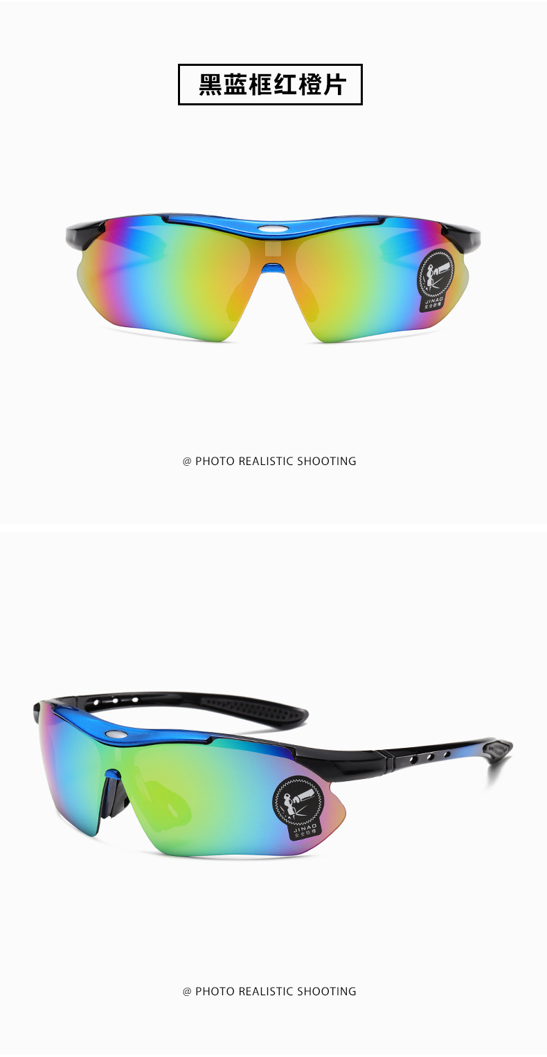 厂家直供户外骑护五件套 其中带有多镜片可替换 配件0089组合全套滑雪滑雪穿搭护目镜详情10