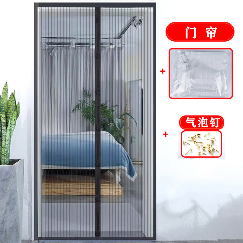 Summer mosquito-proof door curtains pic 3
