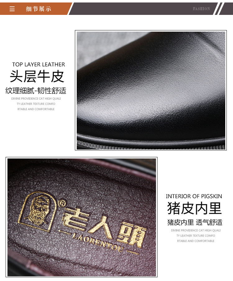 Elderly head leather shoes for men 2024 Spring and Autumn Factory soft-soled shoes for men with hollowed-out lazy shoes for men casual single shoes 117072 pic 21