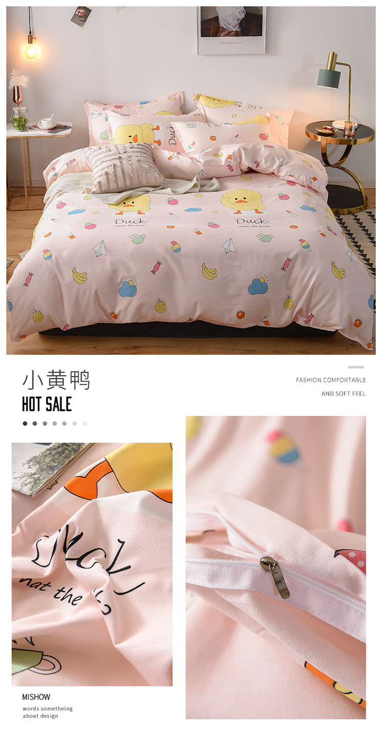 Wholesale of new all-cotton four-piece sets, frosted thickened pure cotton bed sheets, bed covers, three-piece sets, gifts, and bedding on consignment pic 49
