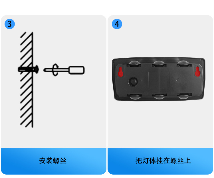 跨境新款壁灯上下发光户外庭院景观别墅家用装饰氛围太阳能洗墙灯详情15
