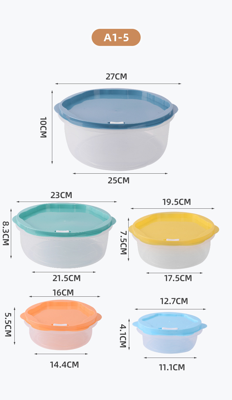 五彩多用途保鲜盒冰箱收纳盒储存保鲜盒带盖密封水果食物盒子套装详情11