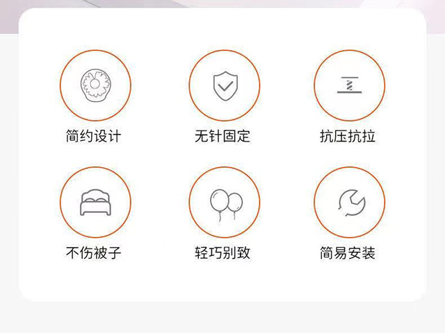被子固定器安全防被子跑订被子扣被罩被角无针款固定被子工厂直销详情11