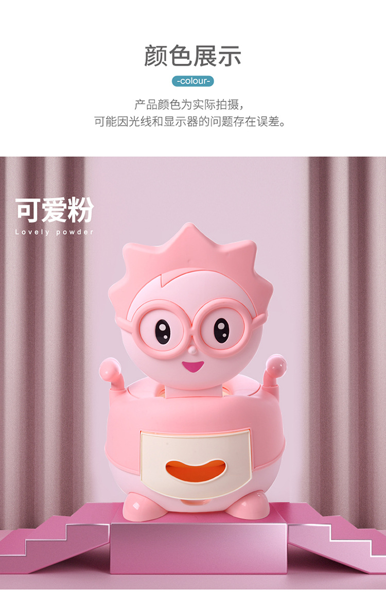 贝利亚2_18