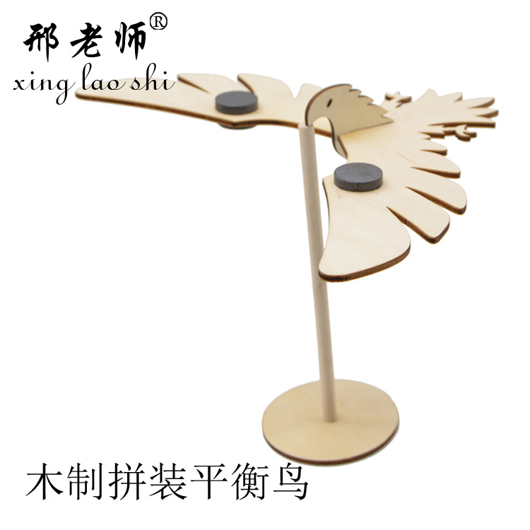 Graffiti Balance Eagle, wooden assembly Balance Bird, Balance Eagle DIY toy, small Tech creations, small inventions by Teacher Xing pic 11