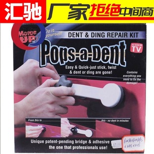 汽车轮胎雪地防滑链条 塑料牛筋加厚SUV面包越野小轿车轮胎通用型详情1