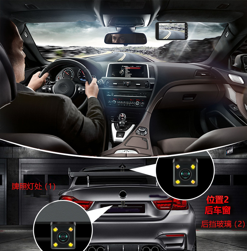 The new cross-border 4-inch high-definition night vision dashcam features dual lenses for both front and rear recording, and is connected to a mobile phone via Wi-Fi at 1296P pic 5
