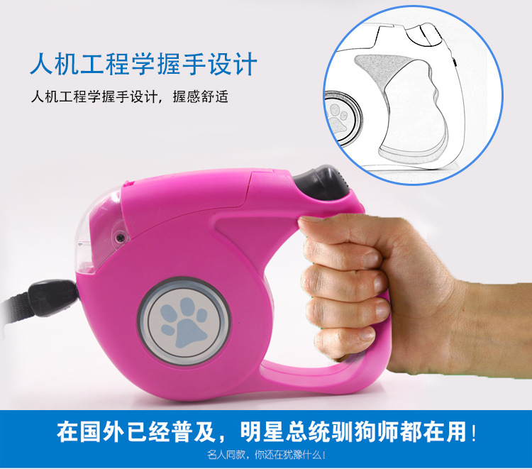 Dog leash, automatic telescopic dog chain, pet leash, small and medium-sized dog leash, wholesale of pet supplies pic 14