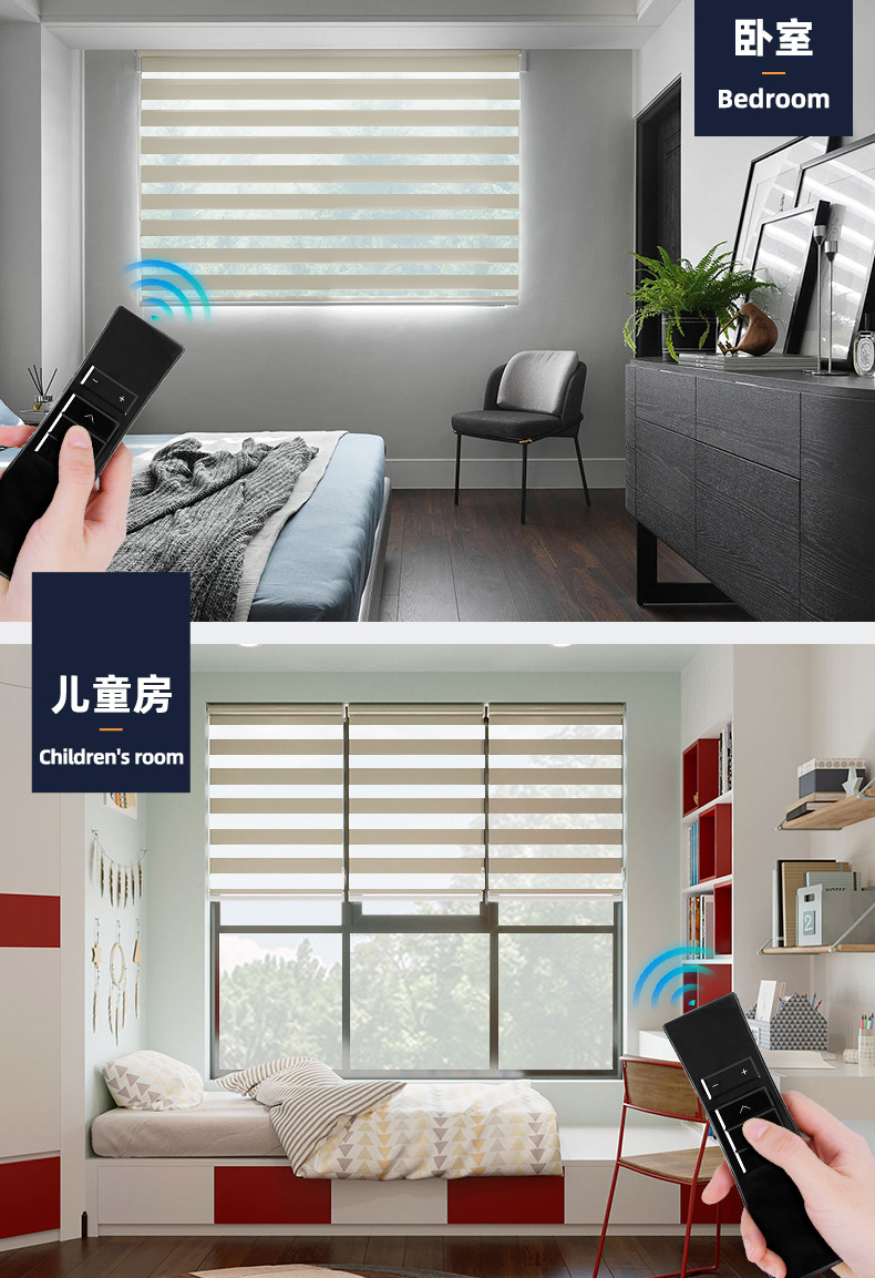 Overseas exclusive supply of electric soft gauze roller blinds, fully blackout double-layer Venetian blinds, Bluetooth remote control lifting electric zebra blinds pic 4
