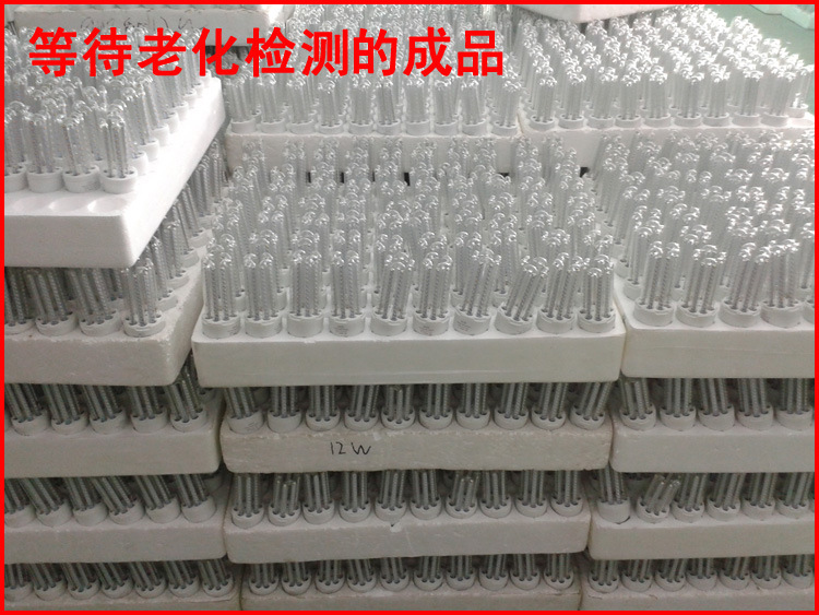 Lithium iron phosphate battery bulbs 3.2V, 6.4V, 9.6V, LED corn lamps, solar system light sources 10W, 20W, 7W pic 6