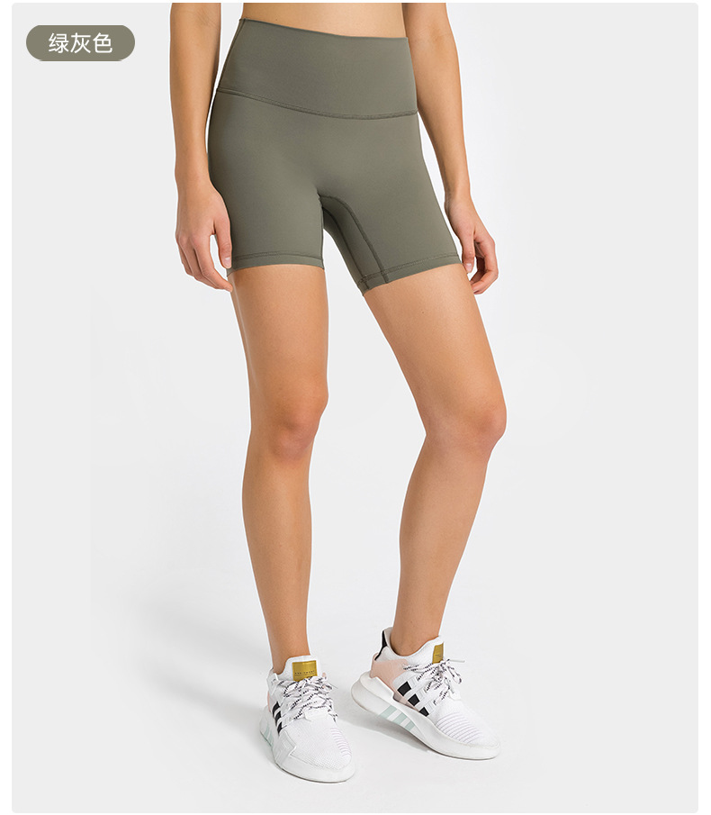 New nude-feel, no-embarrassment line solid color yoga shorts, double-sided brushed tight elastic sports and fitness three-inch pants for women pic 67