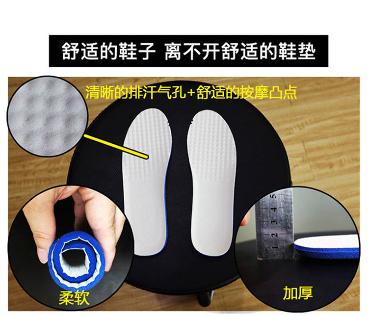 2024春季女鞋新款内增高休闲老爹鞋小白鞋单坡跟松糕厚底网鞋潮详情14