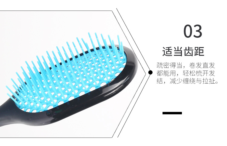 跨境蜂窝网格梳干湿两用按摩顺发梳蓬松造型美发梳不打结镂空梳子详情10
