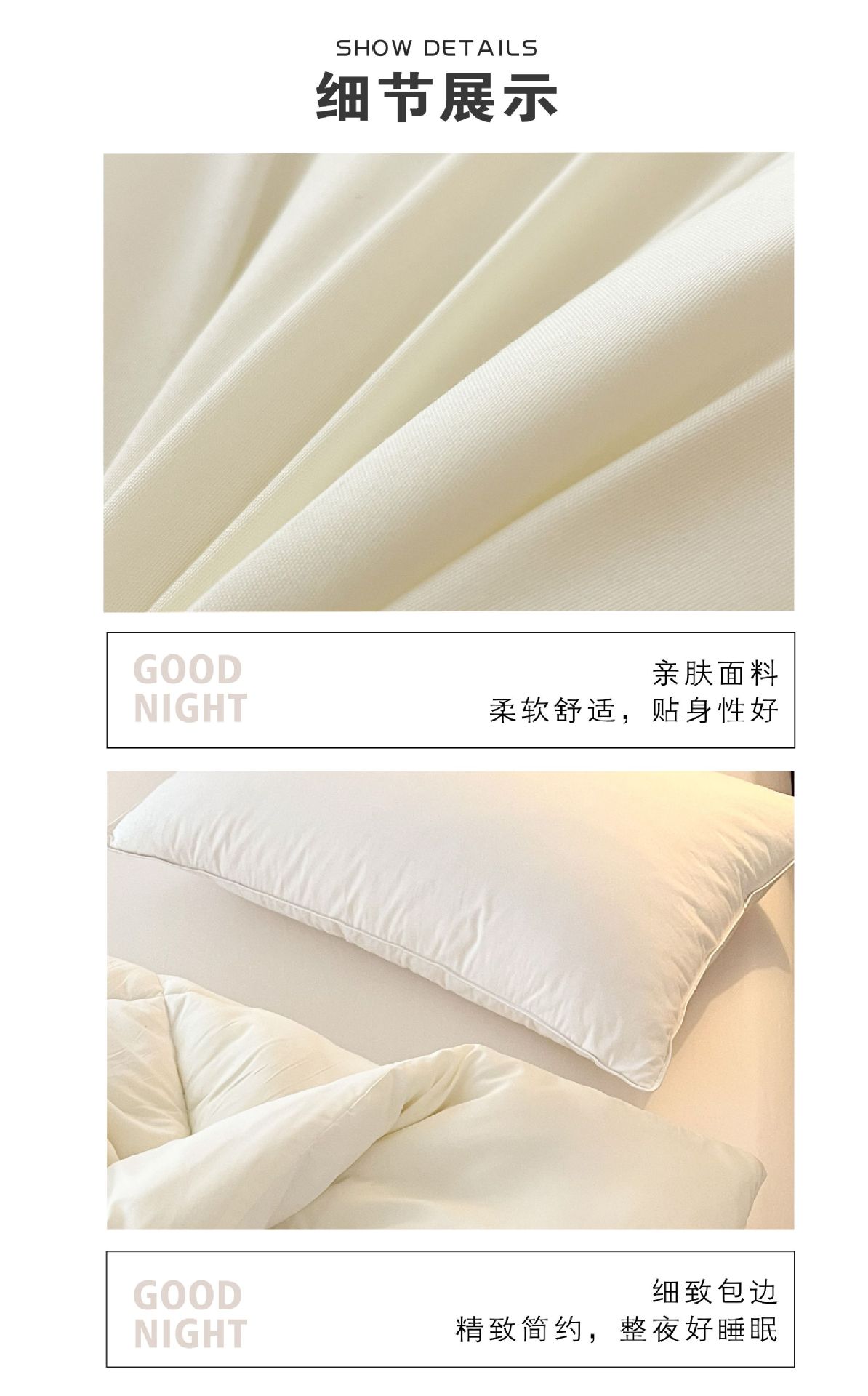 批发纤维被纯色被芯加厚磨毛保暖冬被四季通用学生被子活动礼品被详情11