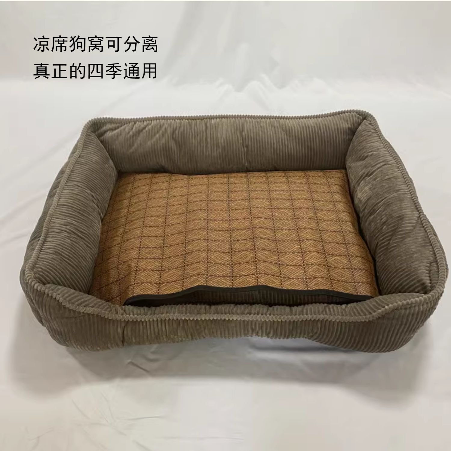 狗窝通用四季猫窝比熊泰迪车载宠物窝夏季耐脏耐咬中大型狗垫狗床详情8