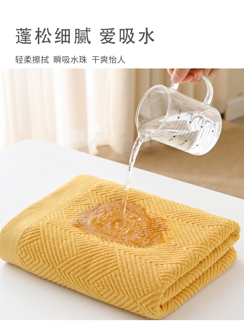 三个仔仔家用成人加厚浴巾全棉柔软吸水洗脸毛巾擦手方巾纯棉批发详情7