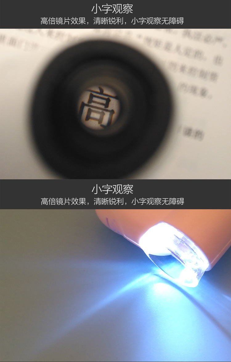 Source factory TH-7004CB Mini portable microscope with phone holder, LED lamp microscope, high magnification, compact size pic 7