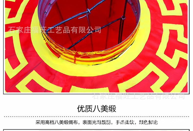 Customized red lanterns for the New Year and Spring Festival, large red lanterns, festive decorations, silk cloth lanterns, and wholesale of decorative items pic 18