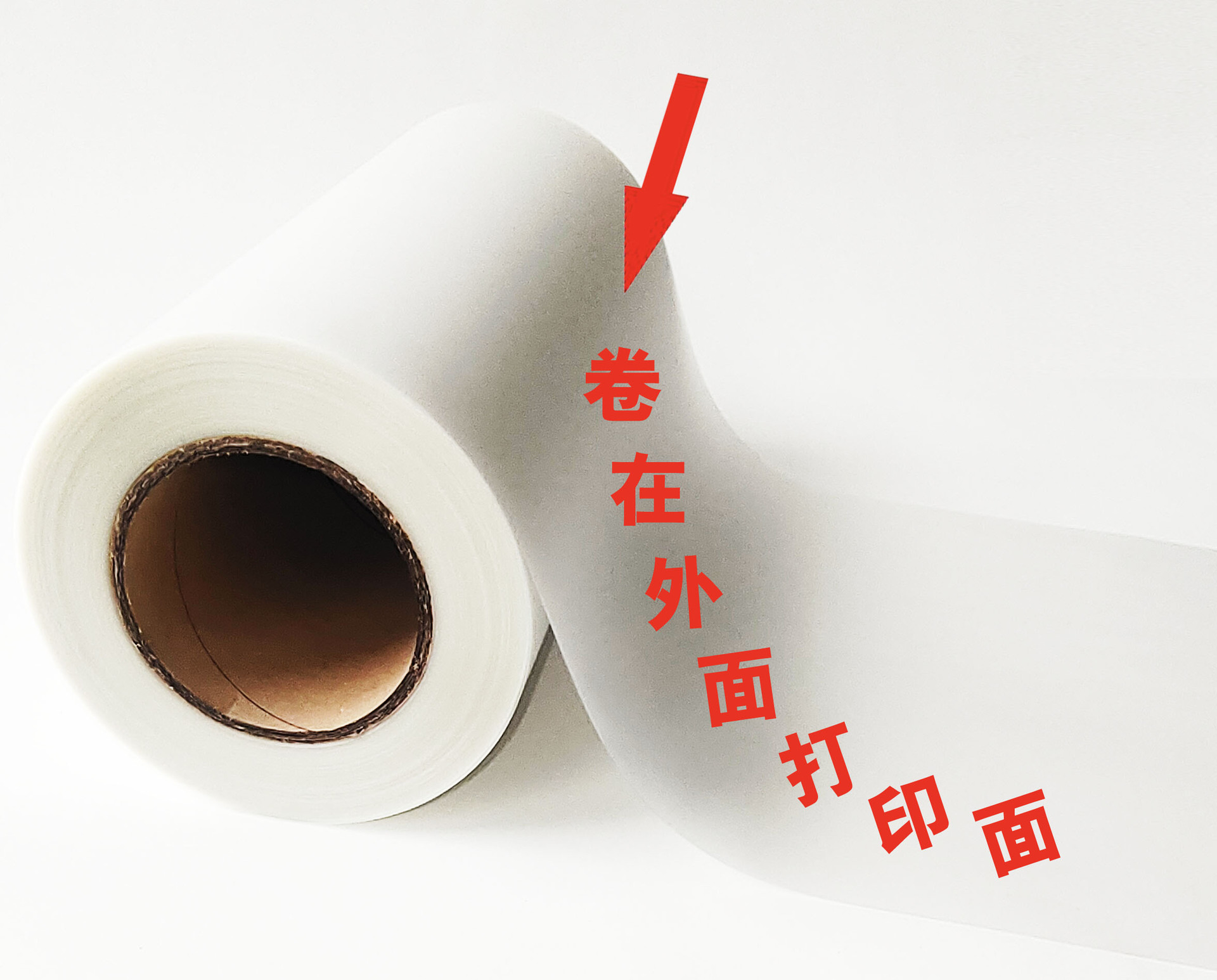 数码打印膜10打印面