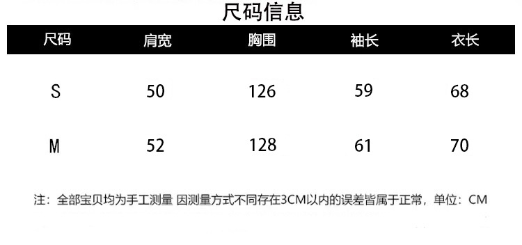 韩系仙女牛角扣羽绒服女洋气短款新款韩版宽松白鸭绒面包服外套潮详情6