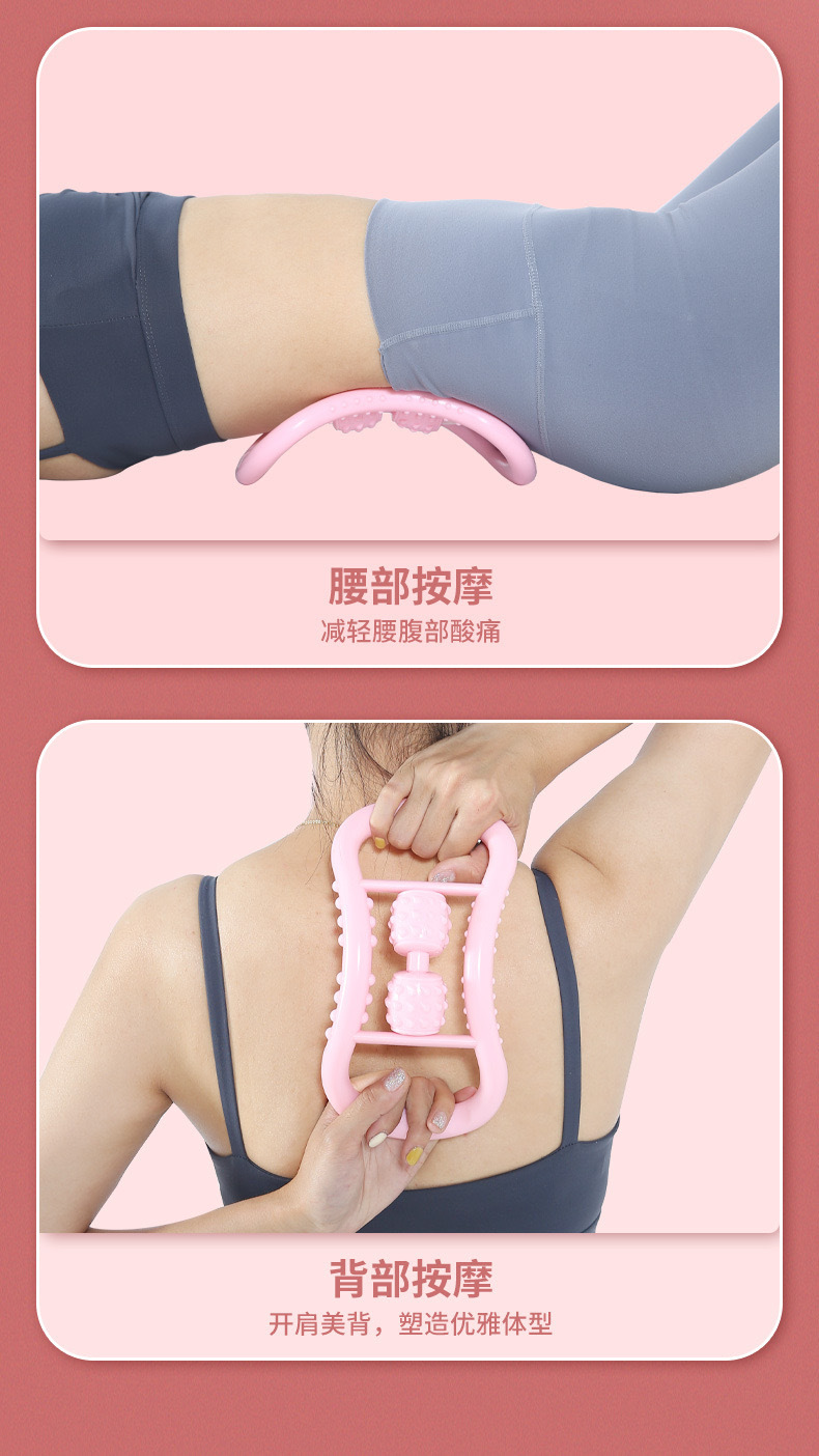 开肩美背二轮瑜伽环普拉提环腿部腰部颈部按摩器瘦大小腿瘦身健身详情8